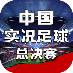 半岛电子游戏官网首页入口