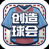 开元ky棋牌正版26888