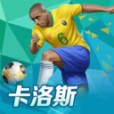 s8sp网络加密路线免费下载
