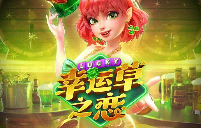 银河娱乐yh登录入口
