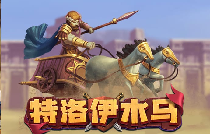 PG娱乐