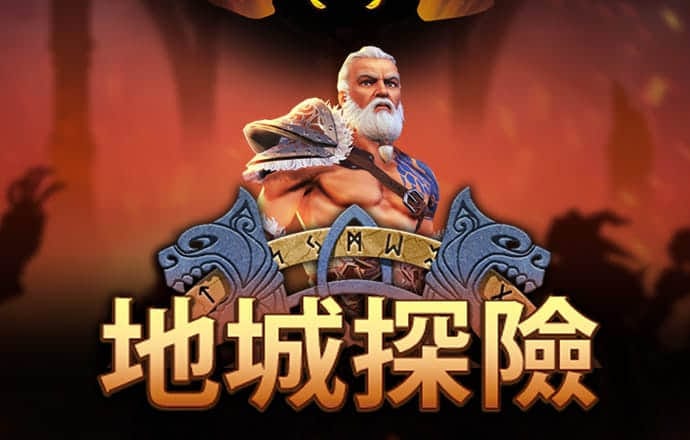 必一运动