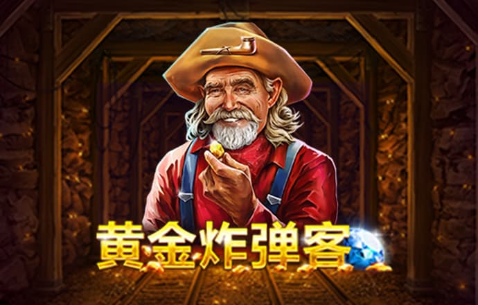 必博体育官网平台