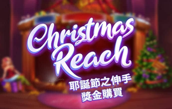 b体育官方app手机